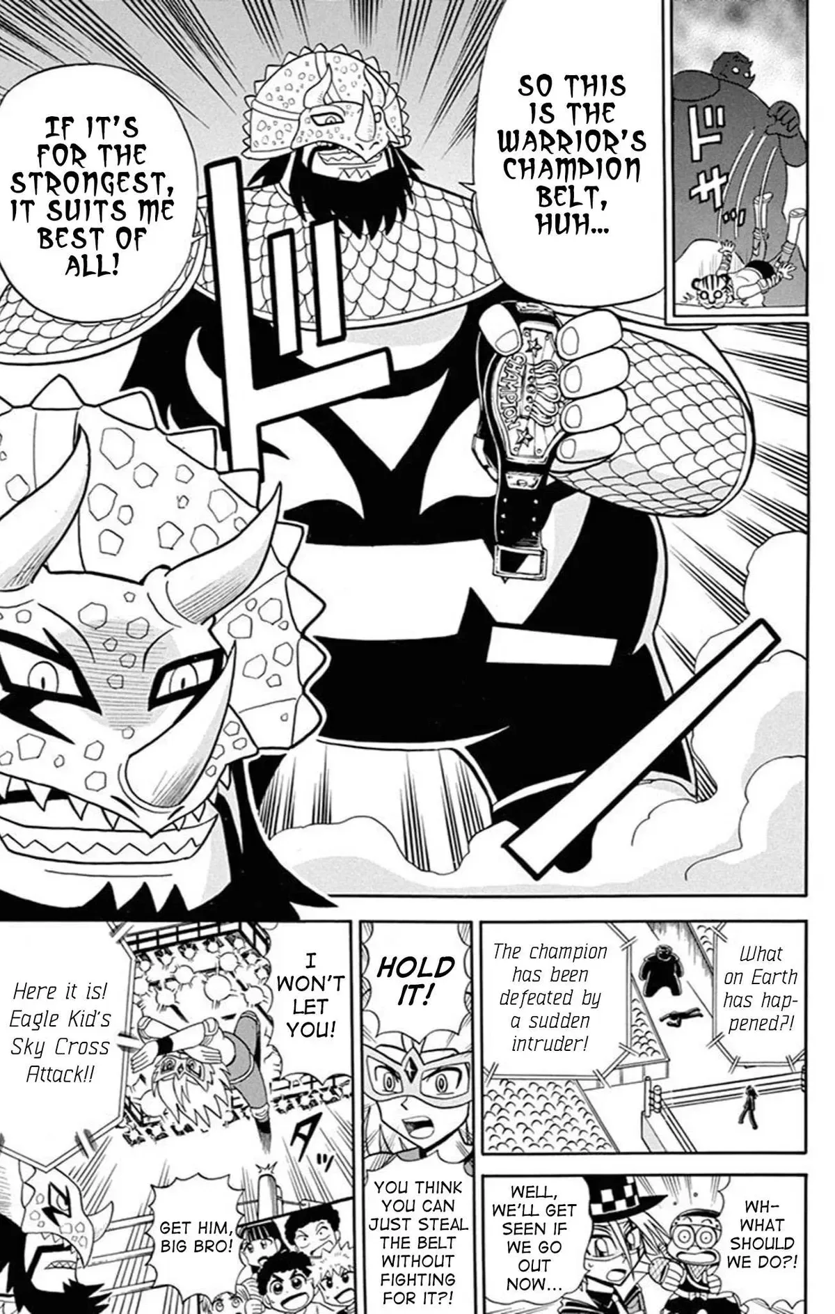 Kaitou Joker Chapter 76 page 5