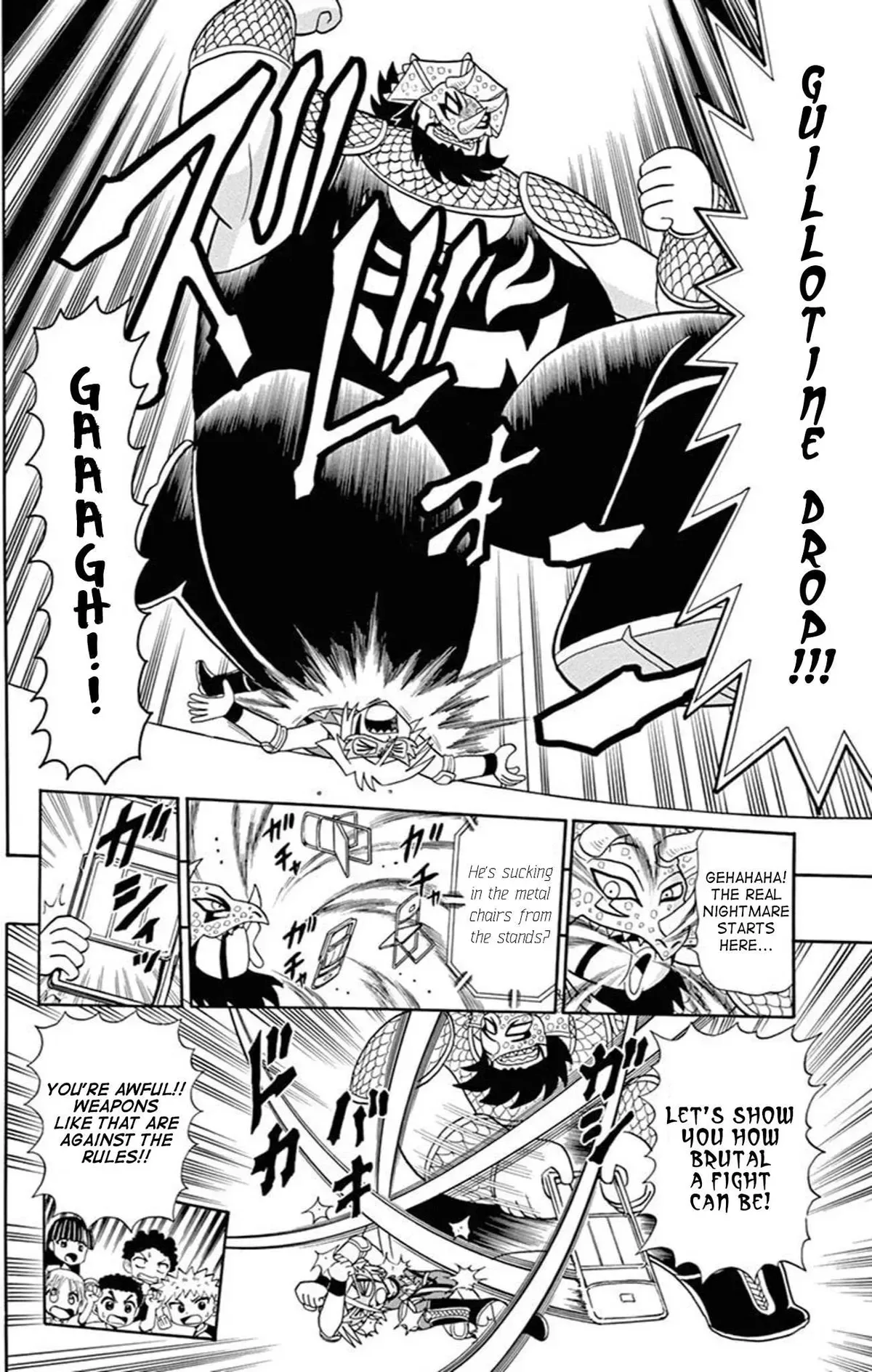 Kaitou Joker Chapter 76 page 16