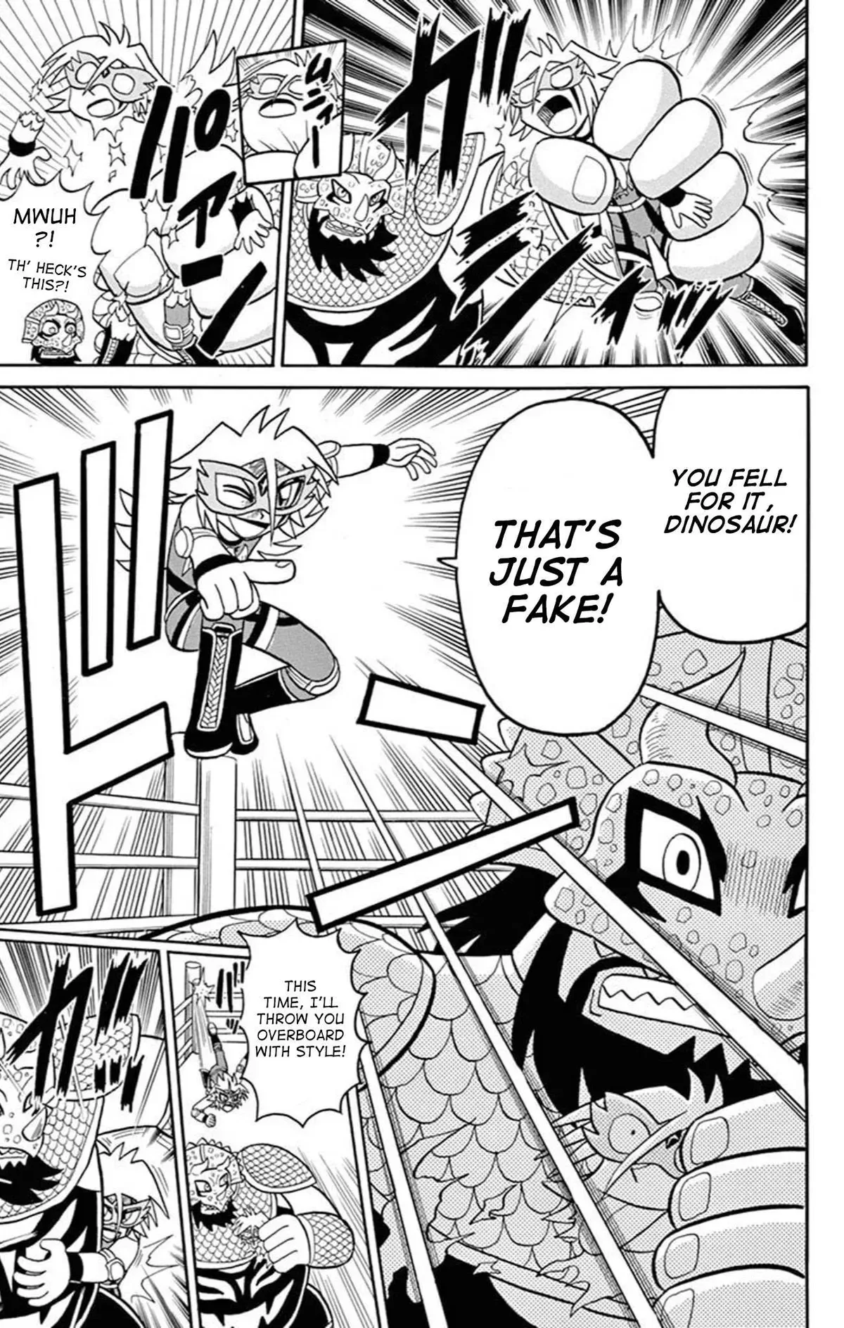 Kaitou Joker Chapter 76 page 23
