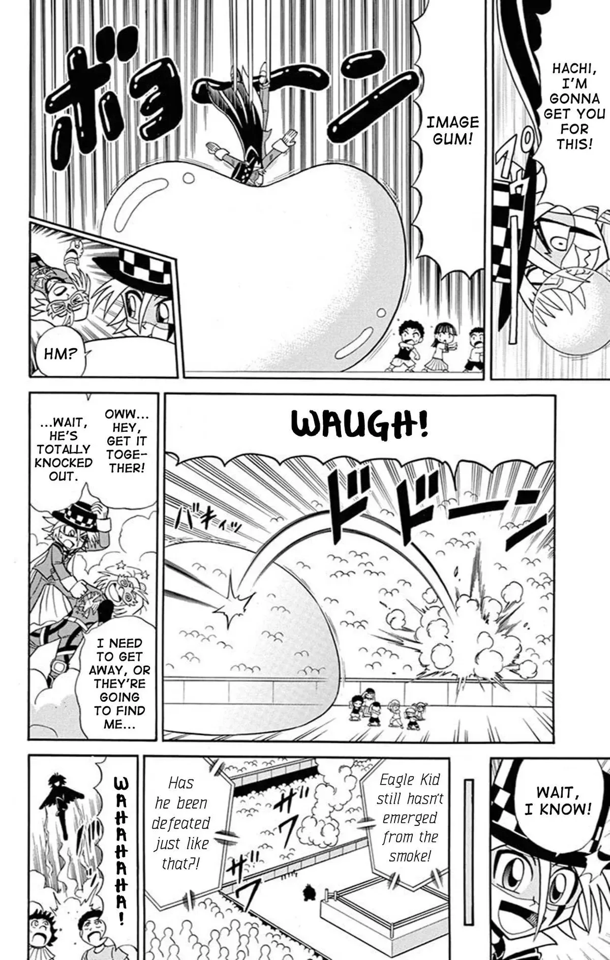 Kaitou Joker Chapter 76 page 8