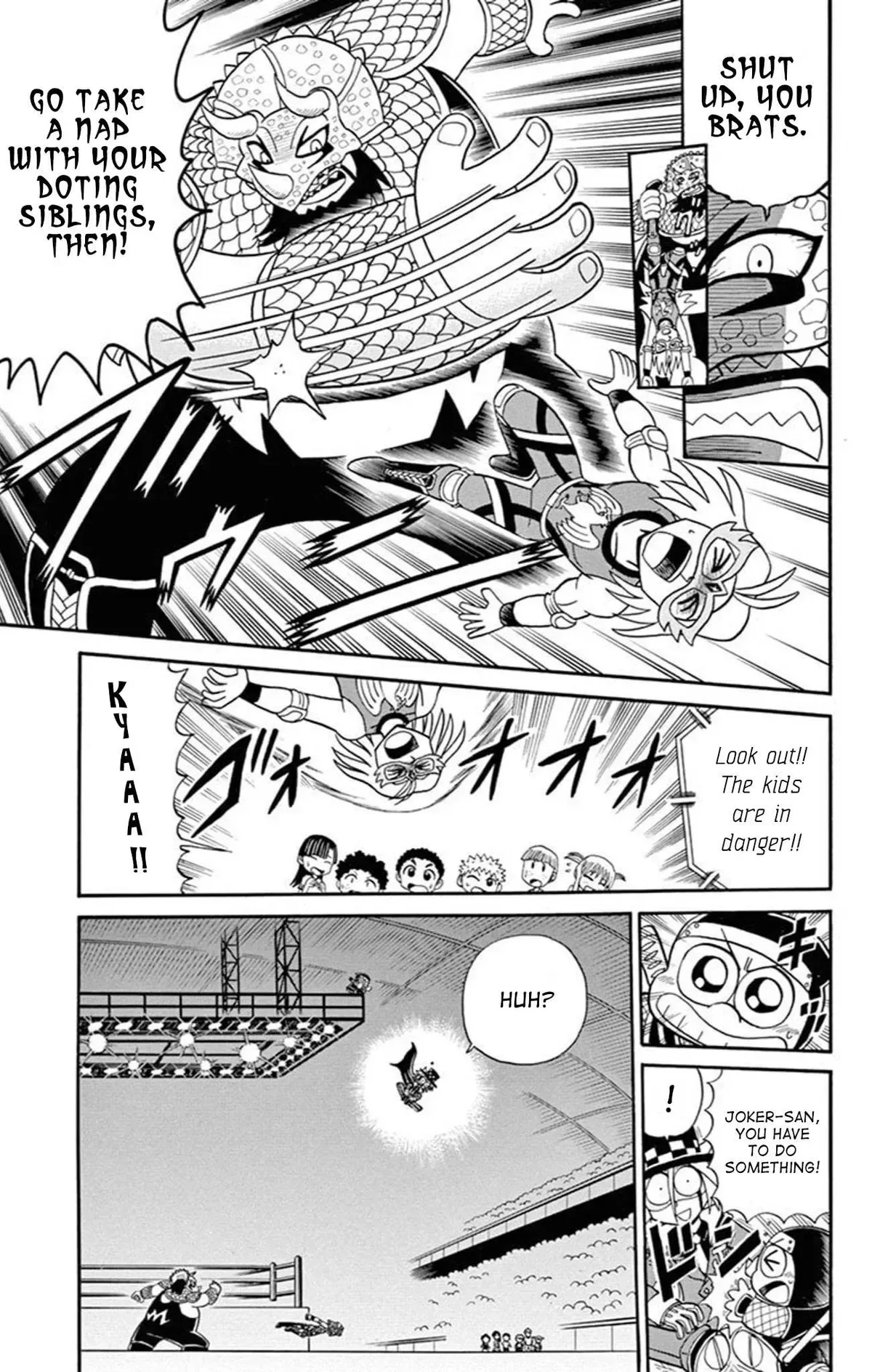 Kaitou Joker Chapter 76 page 7
