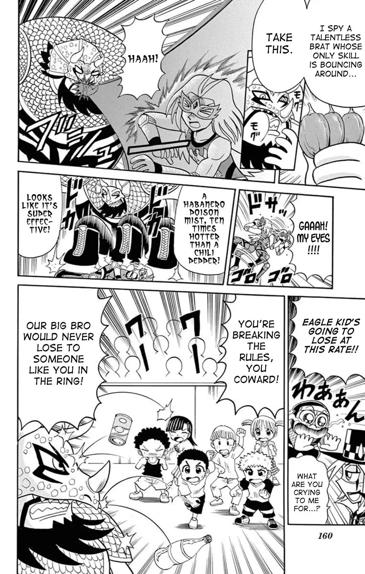 Kaitou Joker Chapter 76 page 6