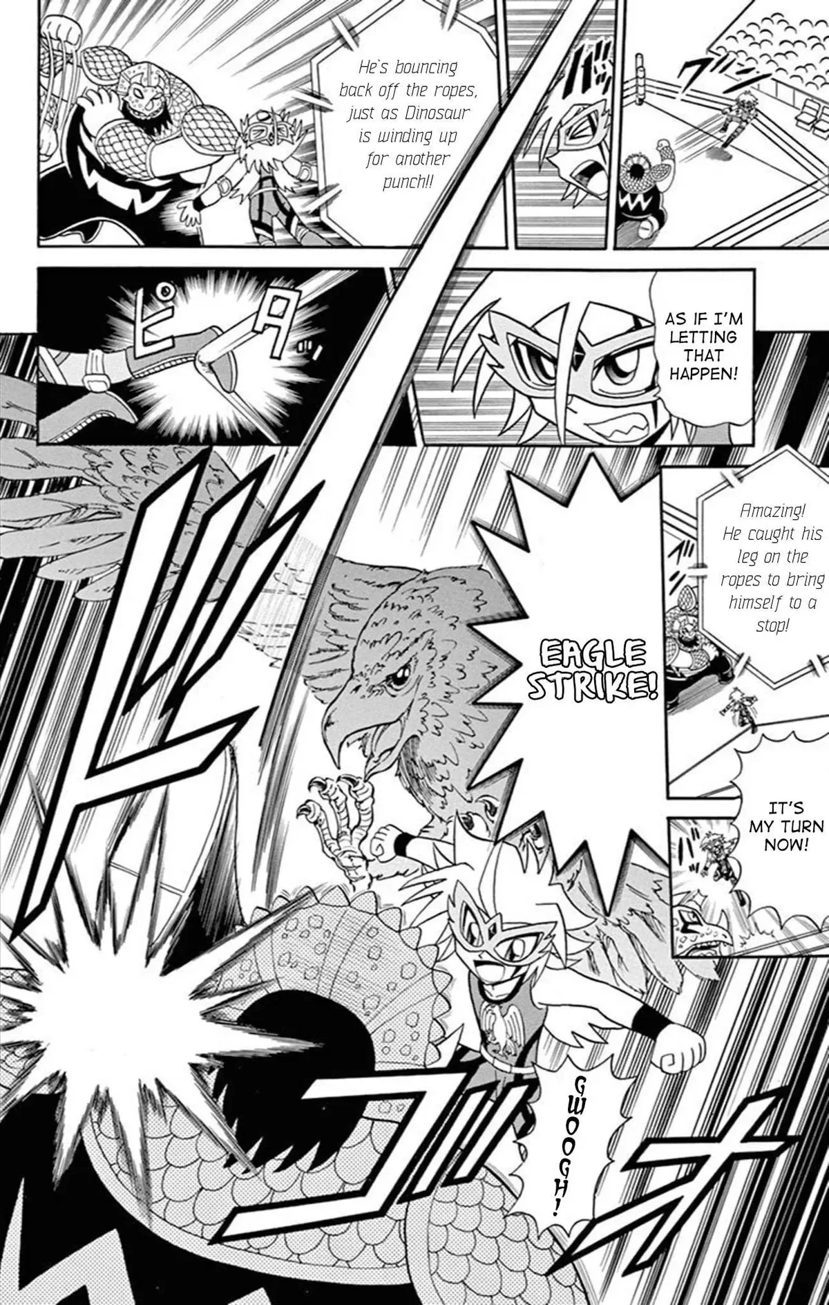 Kaitou Joker Chapter 76 page 12