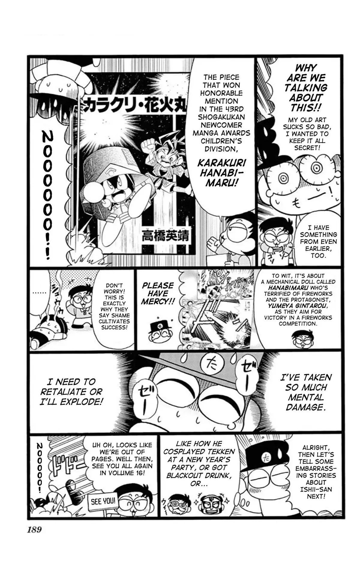 Kaitou Joker Chapter 76 page 34