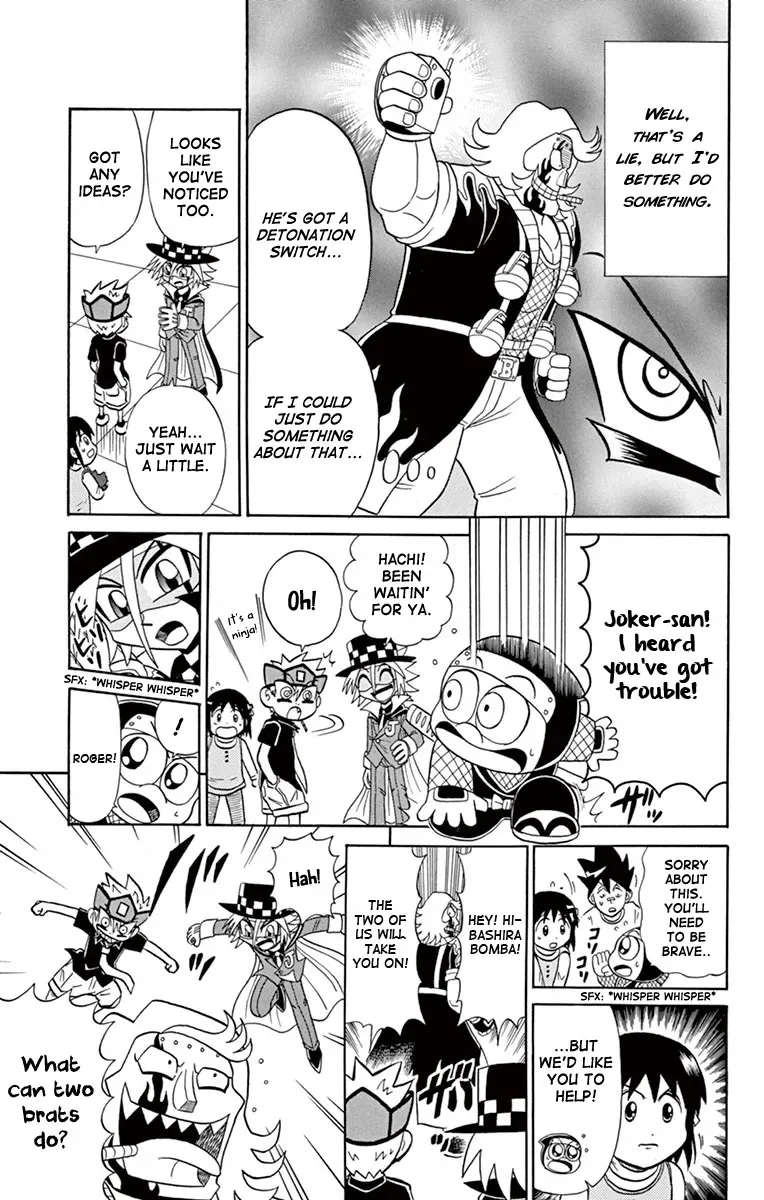 Kaitou Joker Chapter 77 page 16