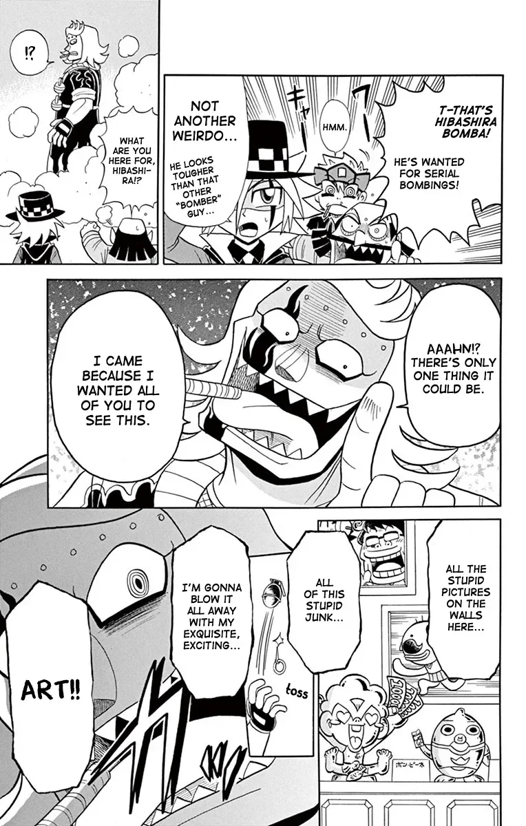 Kaitou Joker Chapter 77 page 14