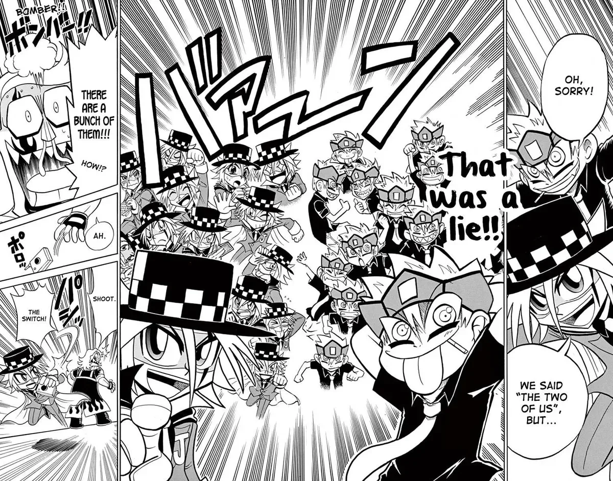 Kaitou Joker Chapter 77 page 17
