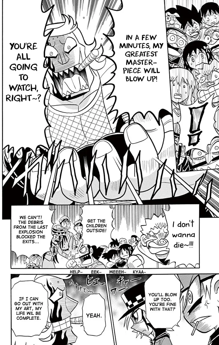 Kaitou Joker Chapter 77 page 20