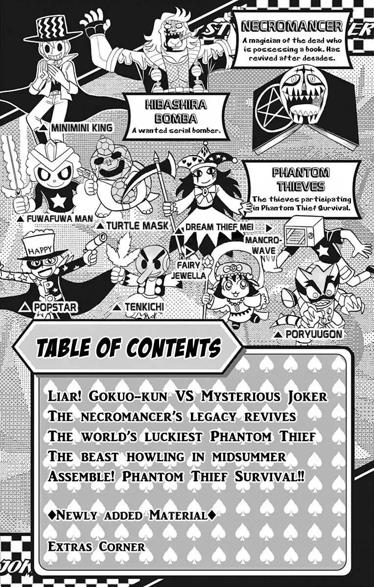 Kaitou Joker Chapter 77 page 5