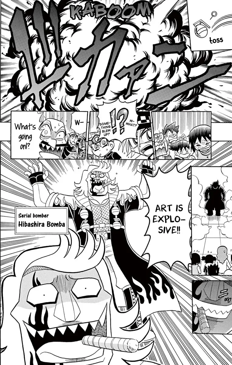Kaitou Joker Chapter 77 page 13