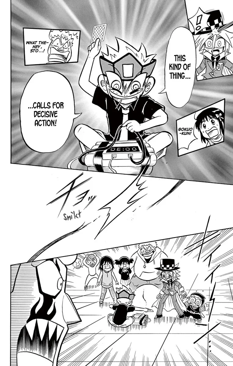 Kaitou Joker Chapter 77 page 26