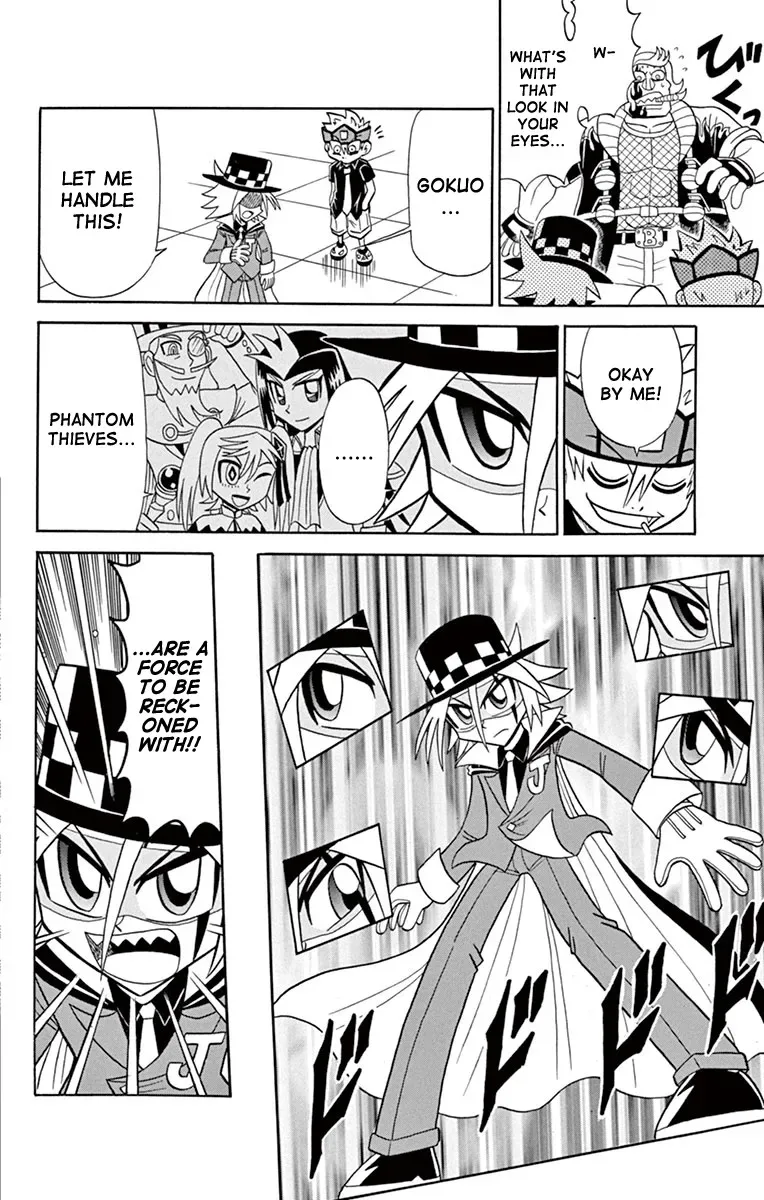 Kaitou Joker Chapter 77 page 22