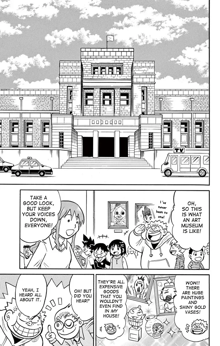 Kaitou Joker Chapter 77 page 8