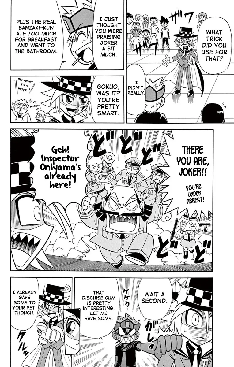 Kaitou Joker Chapter 77 page 11