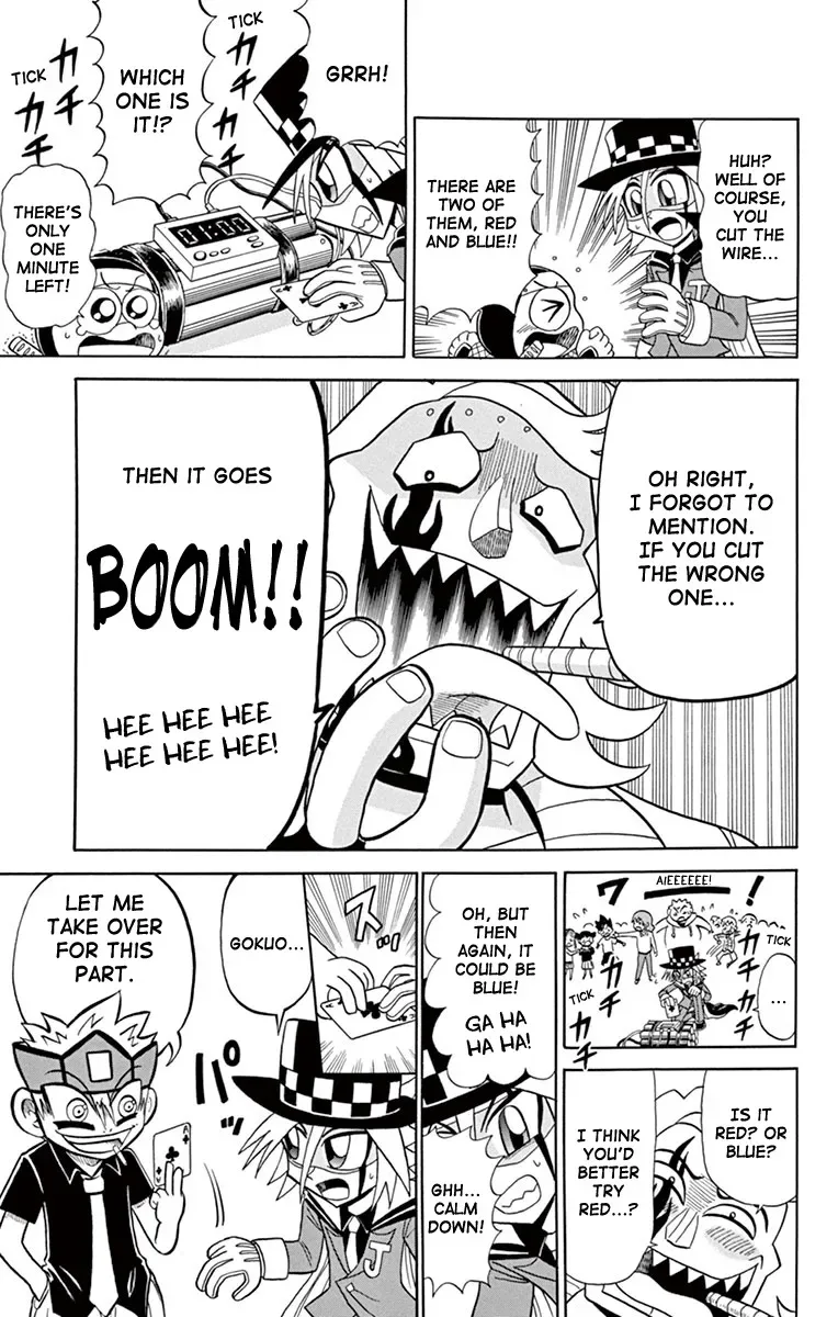 Kaitou Joker Chapter 77 page 25