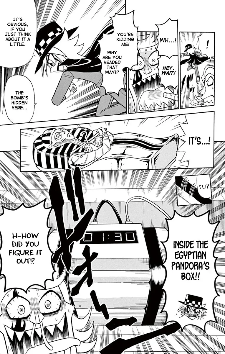Kaitou Joker Chapter 77 page 23