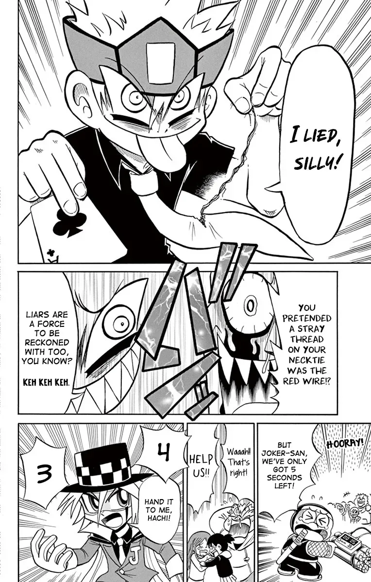 Kaitou Joker Chapter 77 page 28