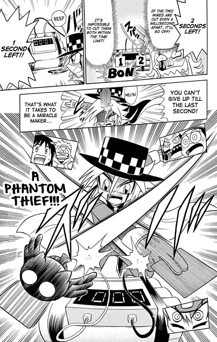 Kaitou Joker Chapter 77 page 29