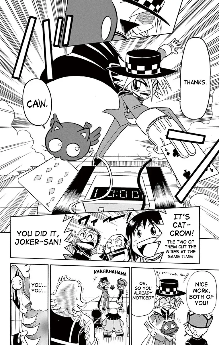 Kaitou Joker Chapter 77 page 30