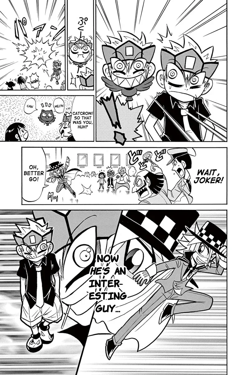 Kaitou Joker Chapter 77 page 12