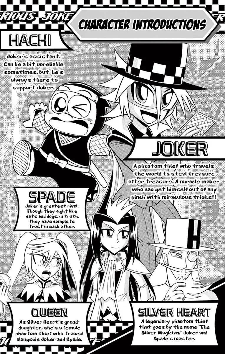 Kaitou Joker Chapter 77 page 3