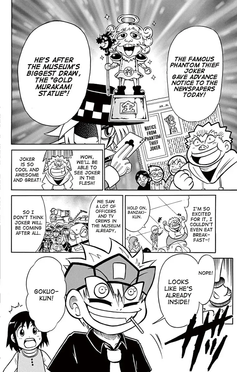 Kaitou Joker Chapter 77 page 9
