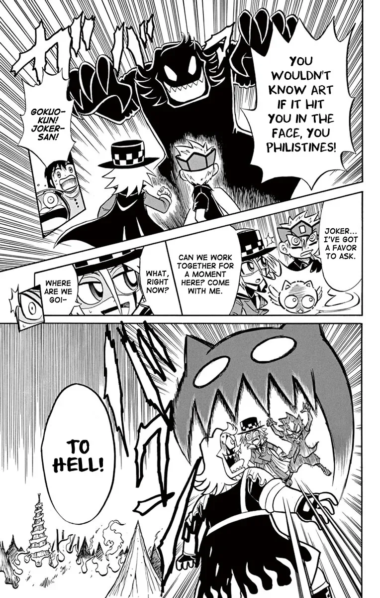 Kaitou Joker Chapter 77 page 31