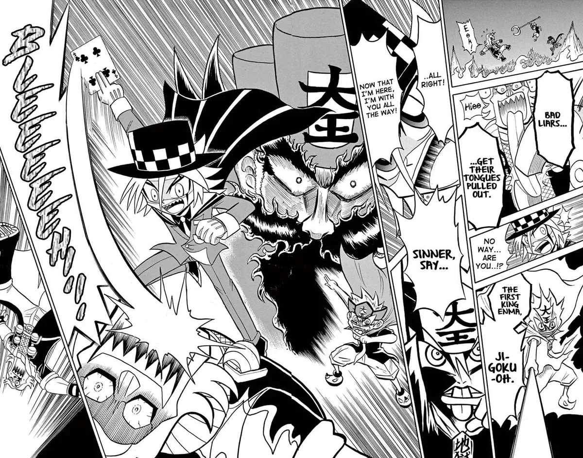 Kaitou Joker Chapter 77 page 32