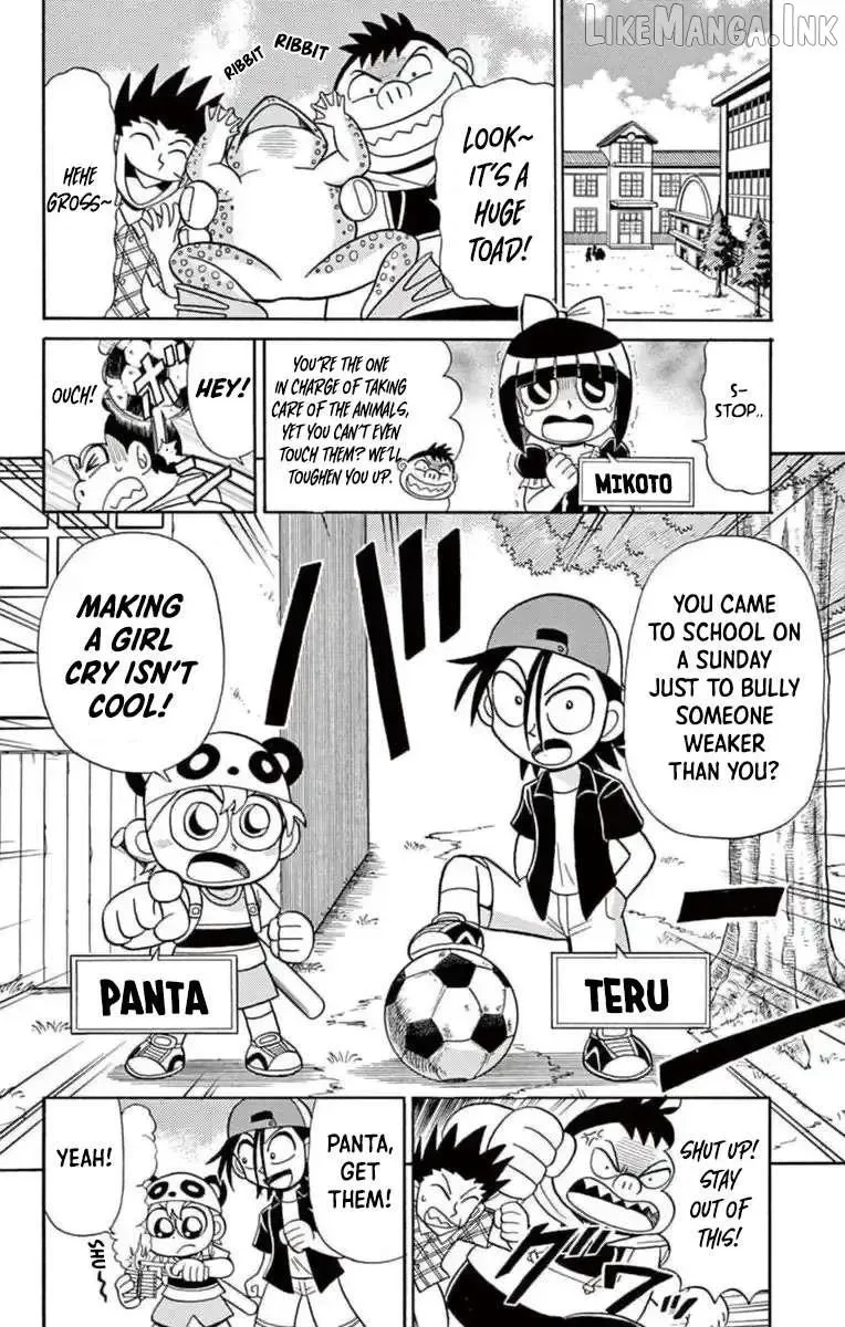 Kaitou Joker Chapter 78 page 2