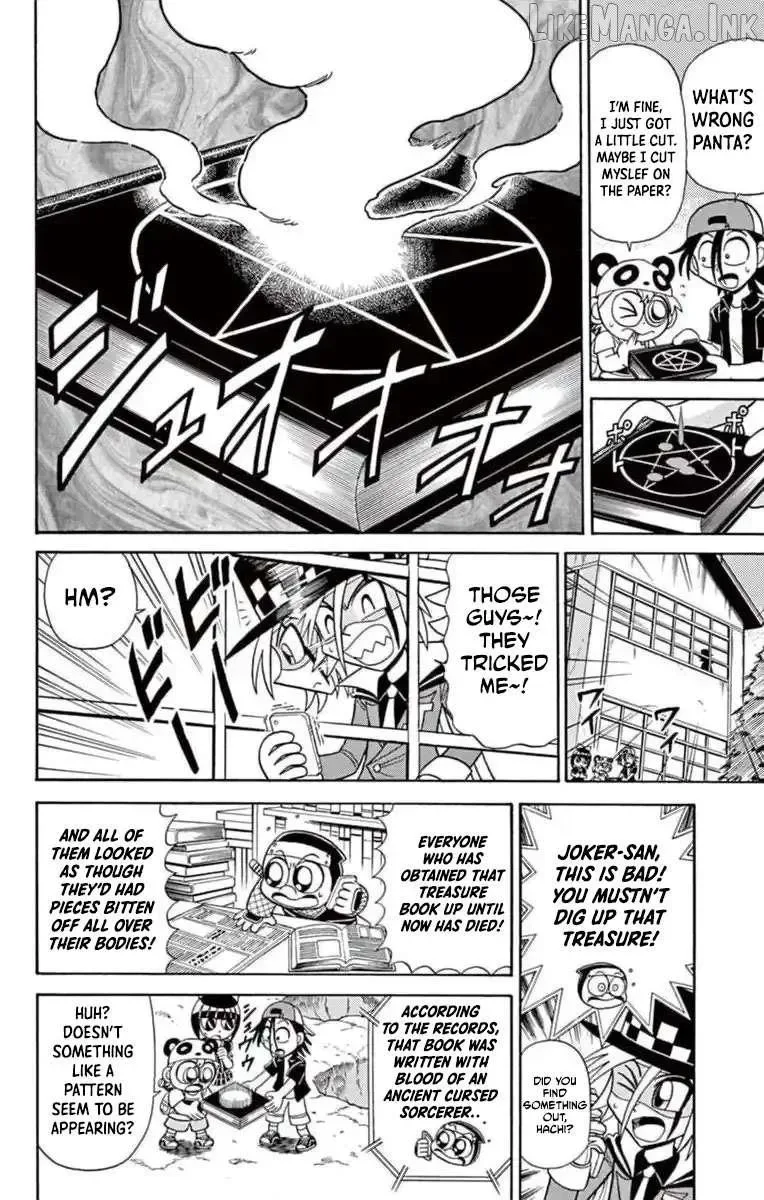 Kaitou Joker Chapter 78 page 6