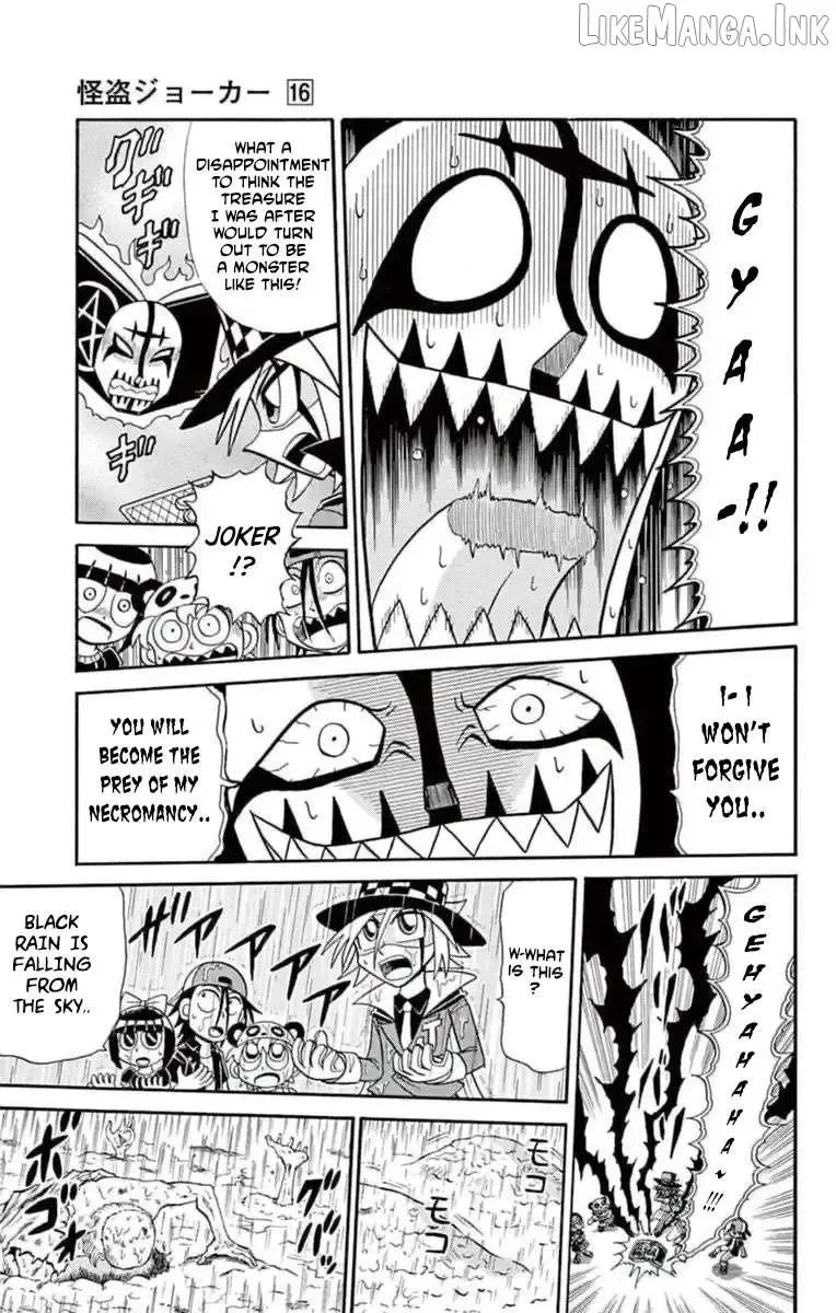 Kaitou Joker Chapter 78 page 9