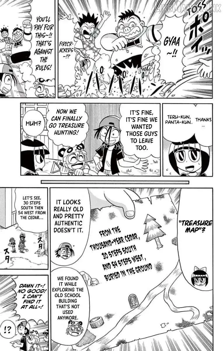 Kaitou Joker Chapter 78 page 3