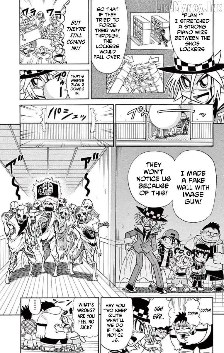 Kaitou Joker Chapter 78 page 17