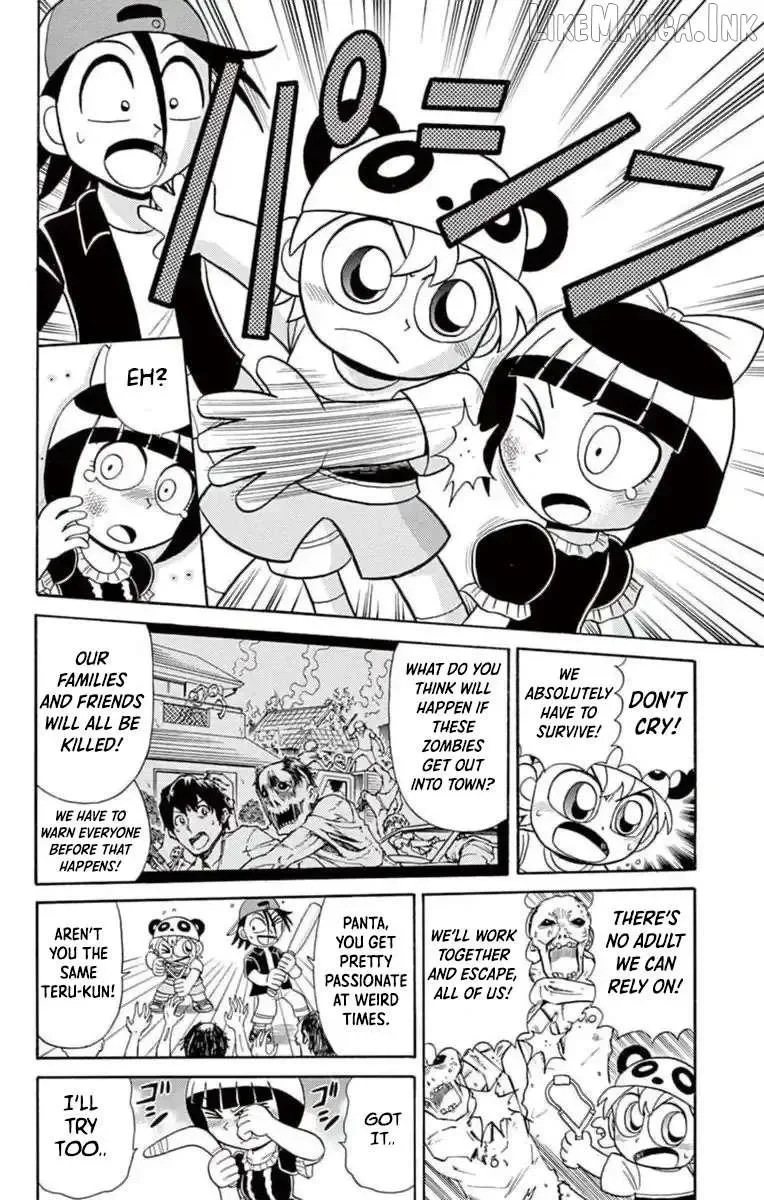 Kaitou Joker Chapter 78 page 24