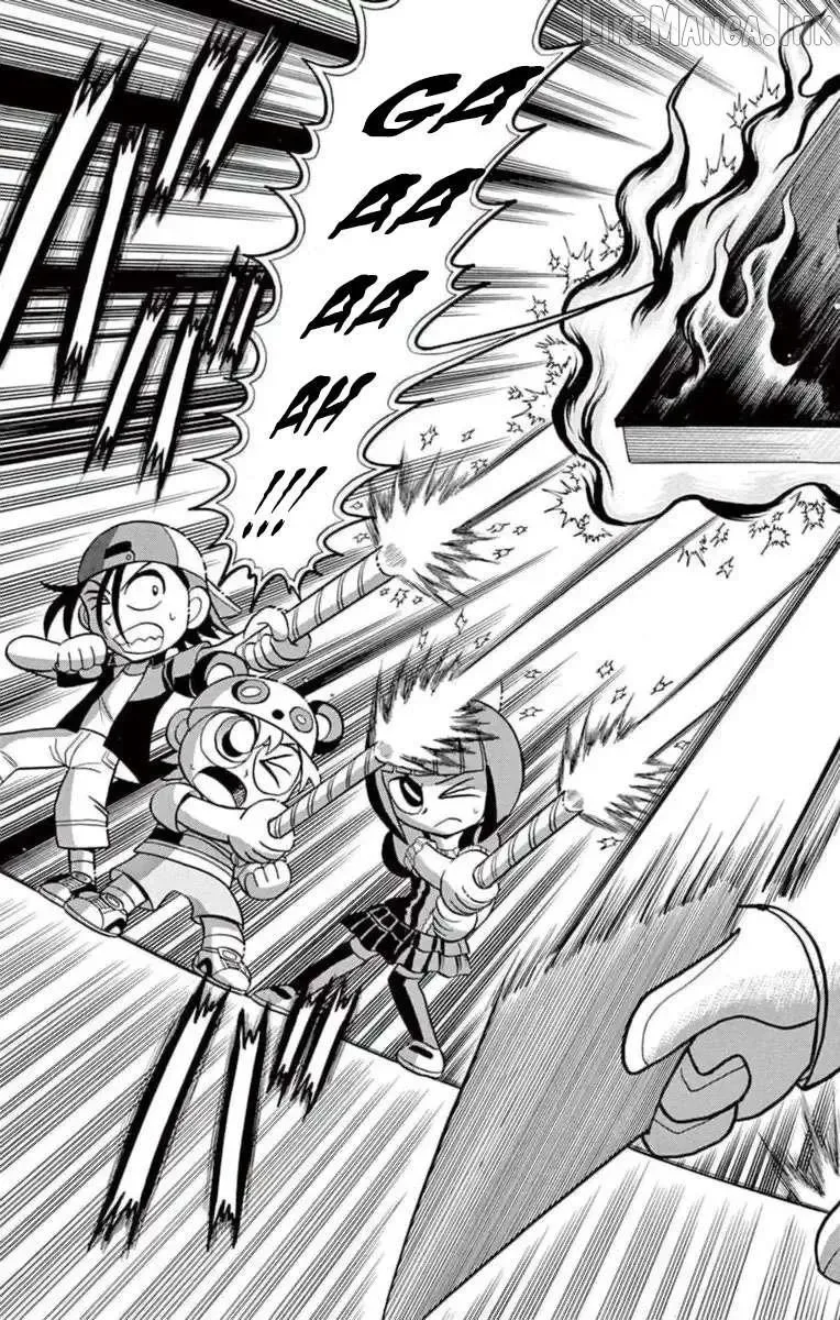 Kaitou Joker Chapter 78 page 31