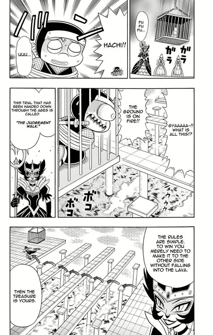 Kaitou Joker Chapter 8 page 16