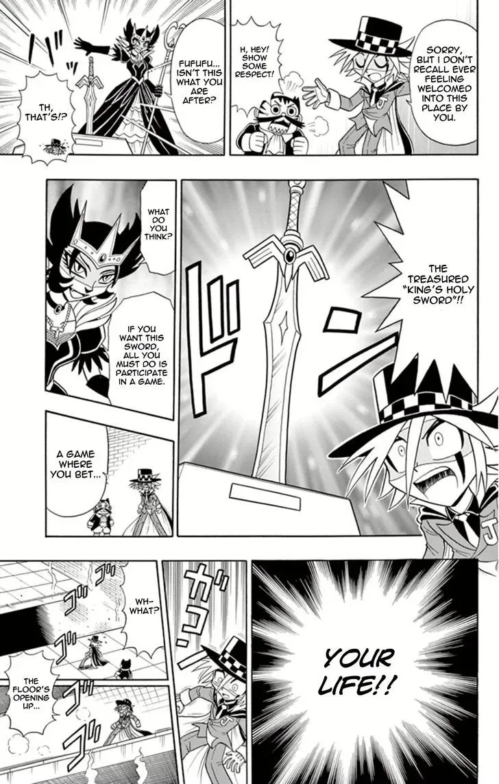 Kaitou Joker Chapter 8 page 13