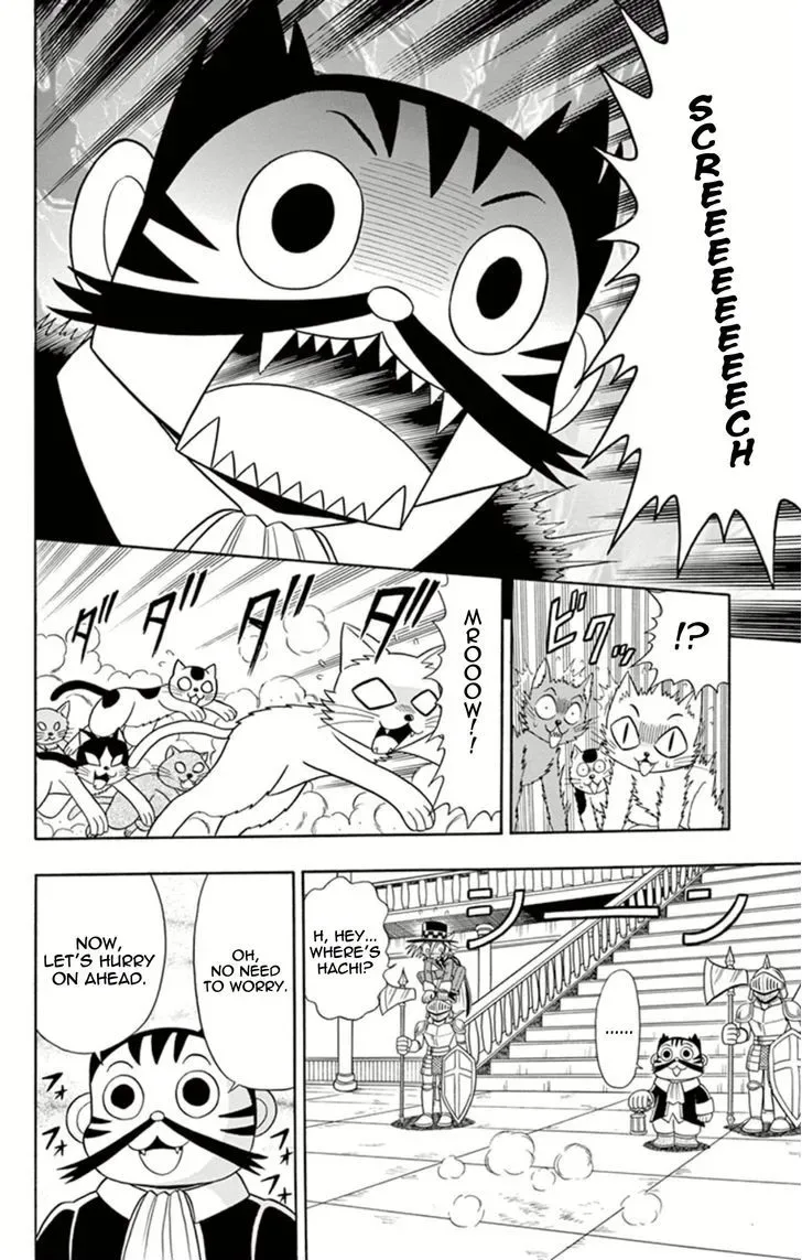 Kaitou Joker Chapter 8 page 10