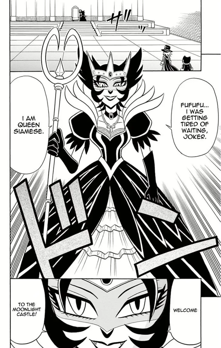 Kaitou Joker Chapter 8 page 12