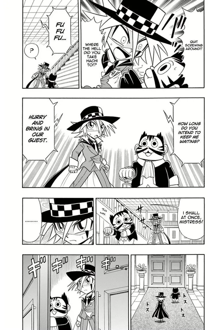 Kaitou Joker Chapter 8 page 11