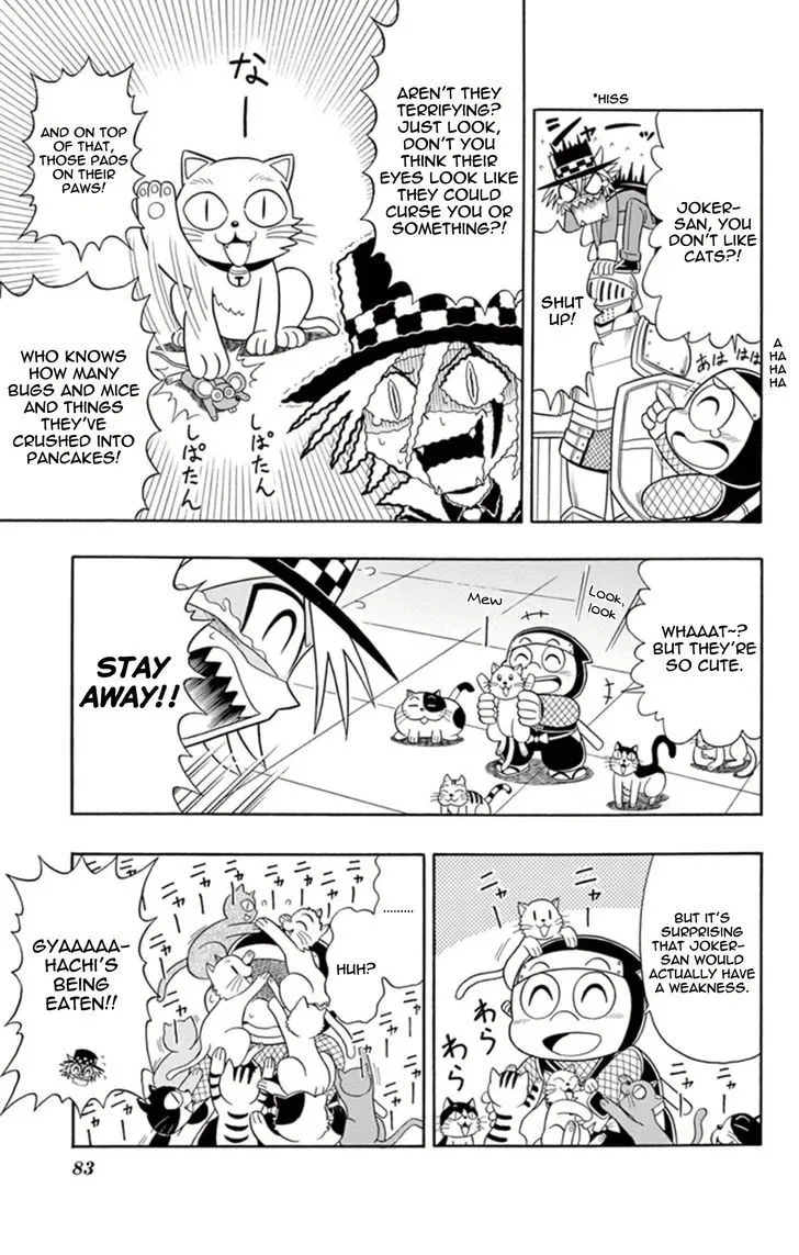Kaitou Joker Chapter 8 page 9