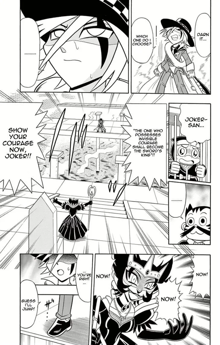 Kaitou Joker Chapter 8 page 27