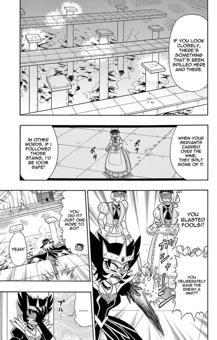 Kaitou Joker Chapter 8 page 23