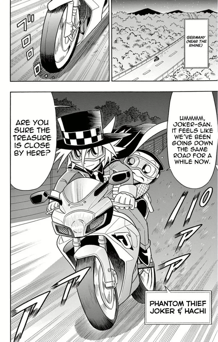 Kaitou Joker Chapter 8 page 2