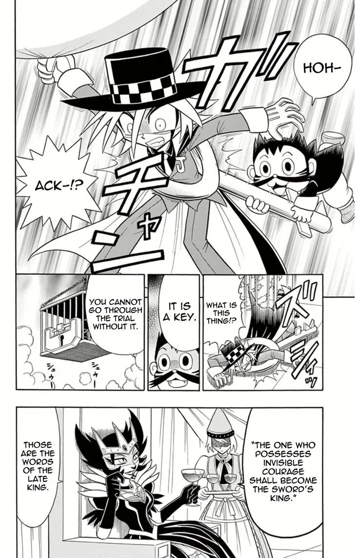 Kaitou Joker Chapter 8 page 18
