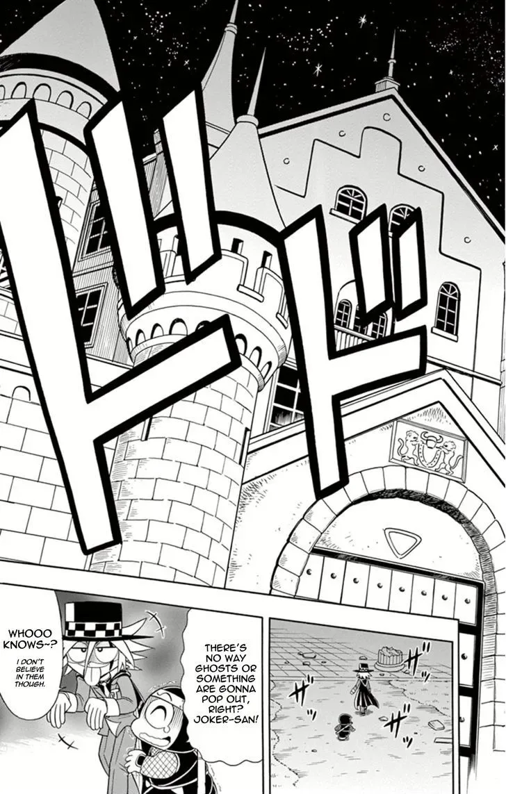 Kaitou Joker Chapter 8 page 5