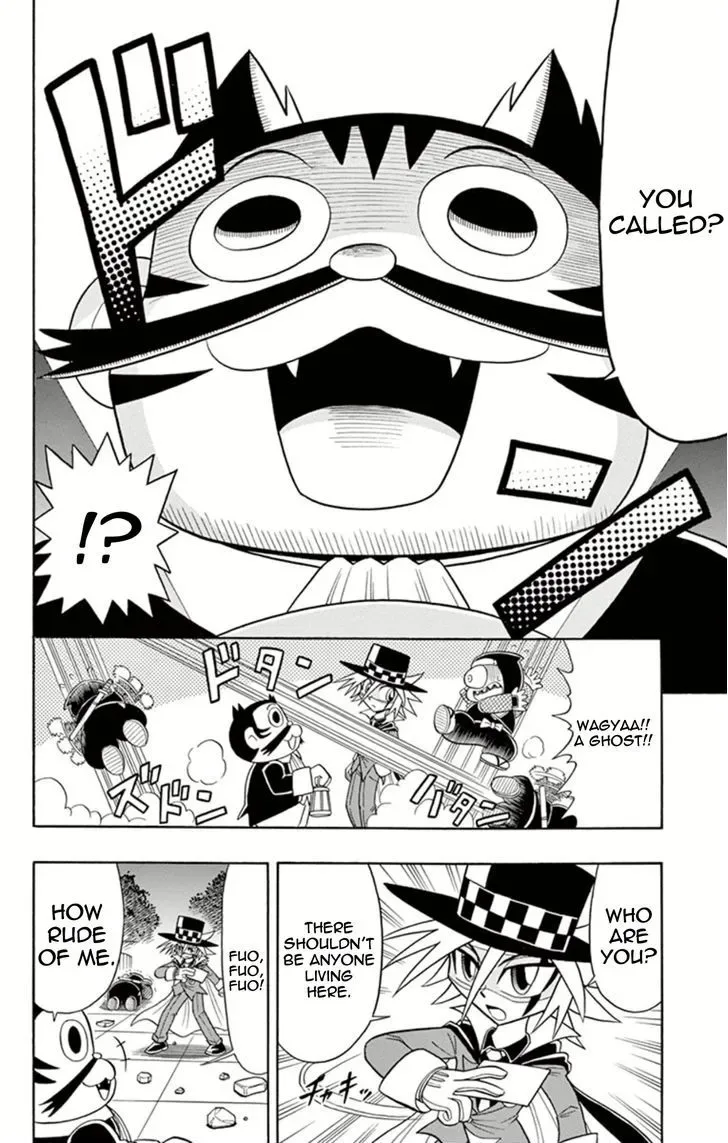 Kaitou Joker Chapter 8 page 6