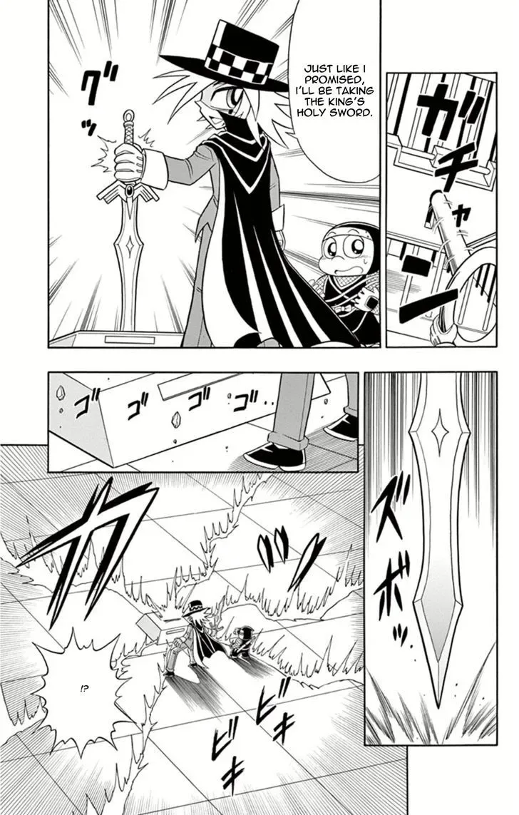Kaitou Joker Chapter 8 page 32