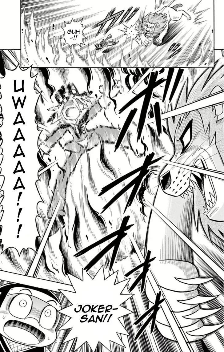 Kaitou Joker Chapter 9 page 29