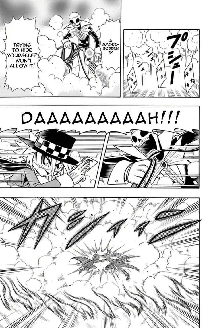 Kaitou Joker Chapter 9 page 27